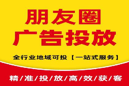 百度竞价个人开户实战经验：如何设置有效的广告预算